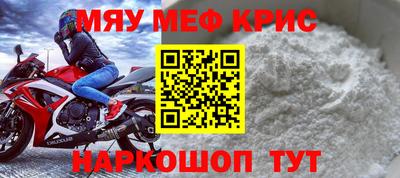 твердый Севастополь