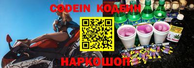 мефедрон мука Свободный