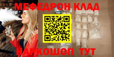 твердый Севастополь