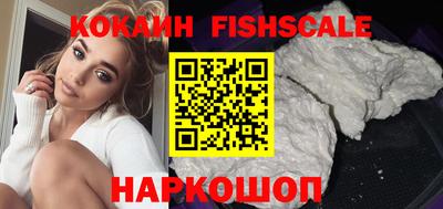 твердый Севастополь