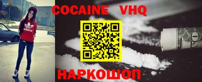 твердый Севастополь
