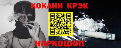 твердый Севастополь