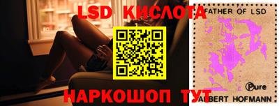мефедрон мука Свободный
