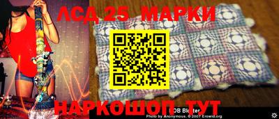 мефедрон мука Свободный