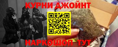 амф Северобайкальск