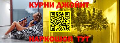 мефедрон мука Свободный
