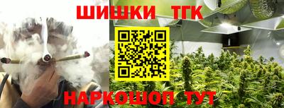 мефедрон мука Свободный