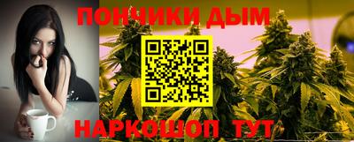 твердый Севастополь