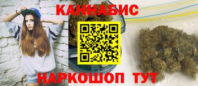 мефедрон мука Свободный