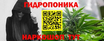 мефедрон мука Свободный