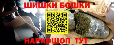 мефедрон мука Свободный