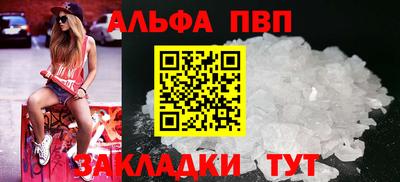 мефедрон мука Свободный