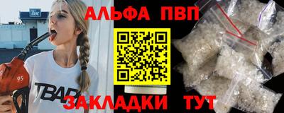 твердый Севастополь