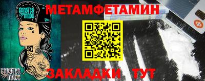 твердый Севастополь