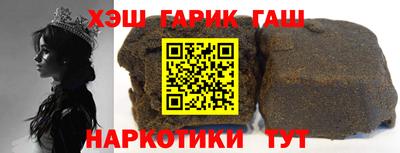 амф Северобайкальск