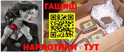 мефедрон мука Свободный