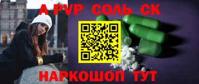 мефедрон мука Свободный