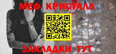 твердый Севастополь
